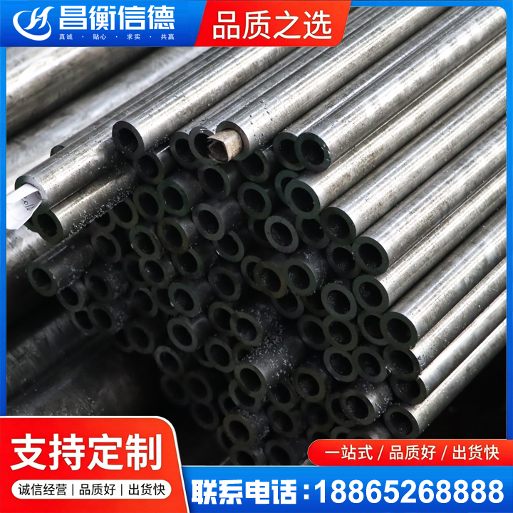 丁青GCr15精密钢管