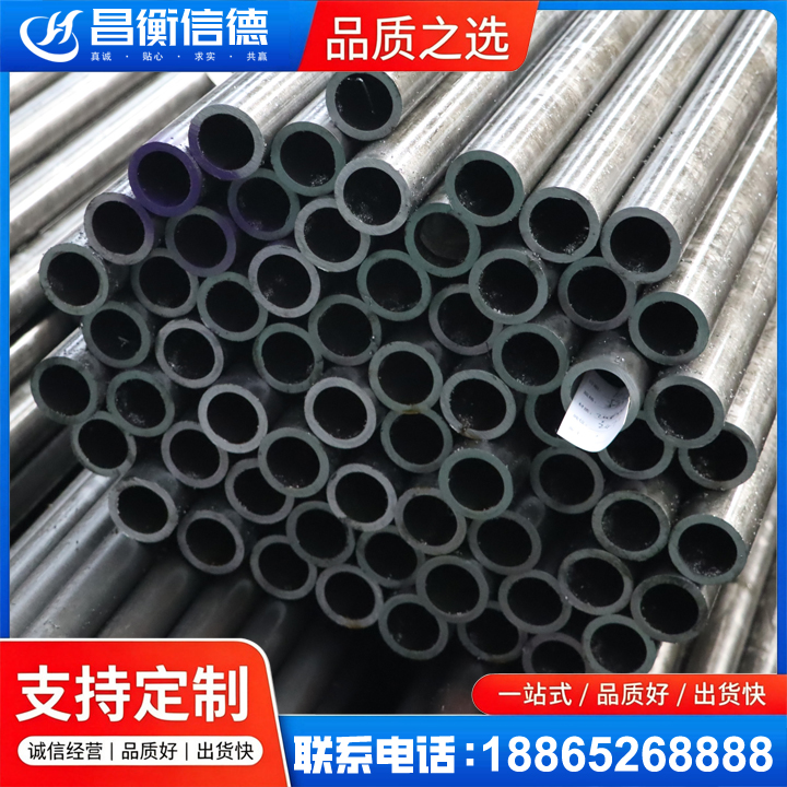 丁青20cr精密钢管